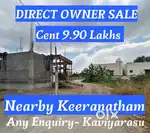 NEAR BY KEERANATHAM DTCP MEGA TOWNSHIP P=ROPERTY SALE