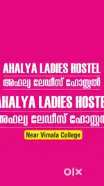 Cook for ladies hostel near vimala college Thrissur