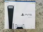 Ps5 in mint condition