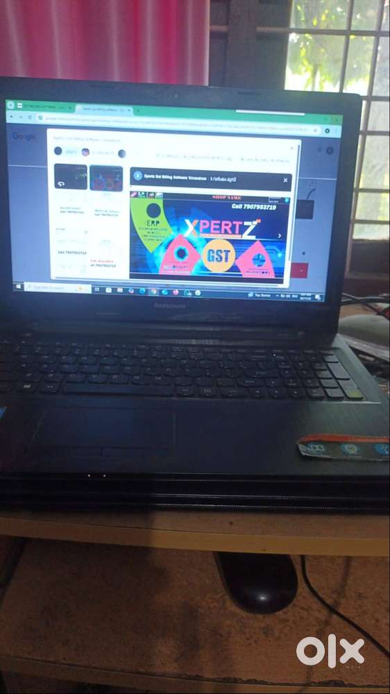 GST BILLING SOFTWARE