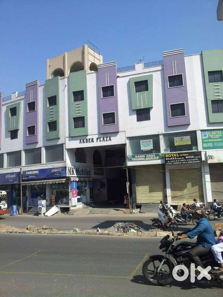 AKBAR PLAZA