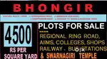 BHONGIR PLOTS FOR SALE  NEAR 100 FEET WIDE ROAD & HOUSES