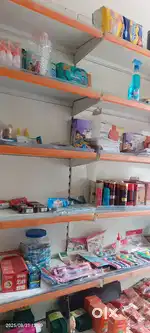 Ranks for shop