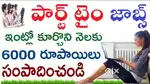 Great opportunity