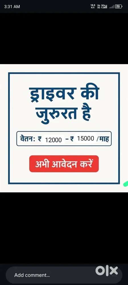 Urgent driver requirement All RajasthanHeavy Drivers -