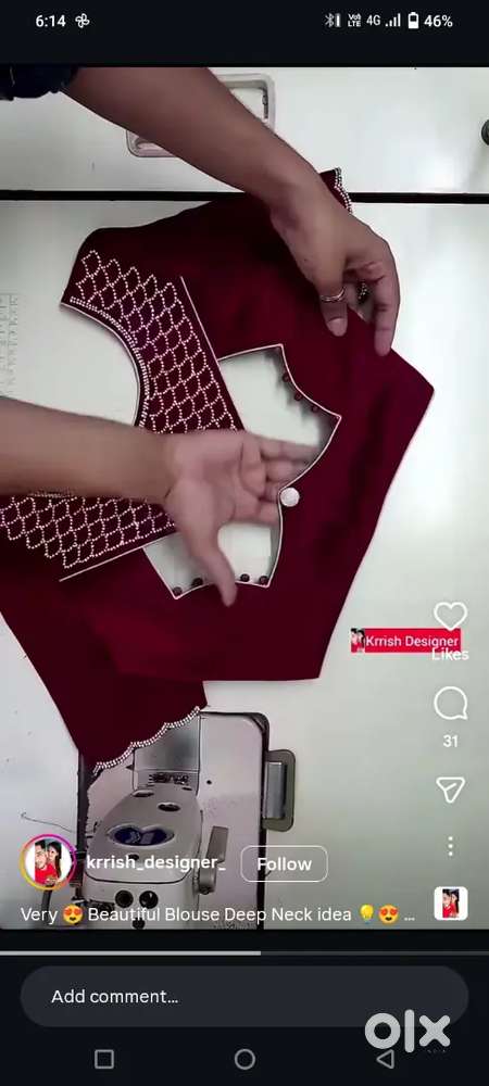 बुटीक के लिए अनुभवी कारीगर  और हेल्पर की