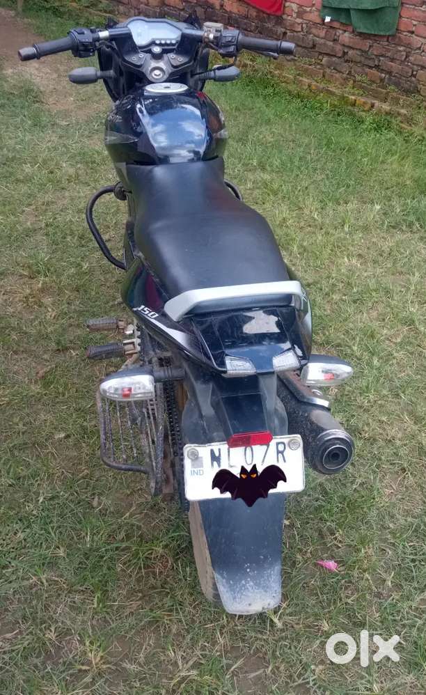 Pulsar 150 NL 07 registration