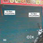 Shop for Rent on Commercial Road, Uttam Nagar, Delhi
