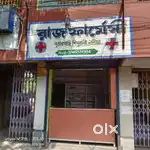 shop for sale