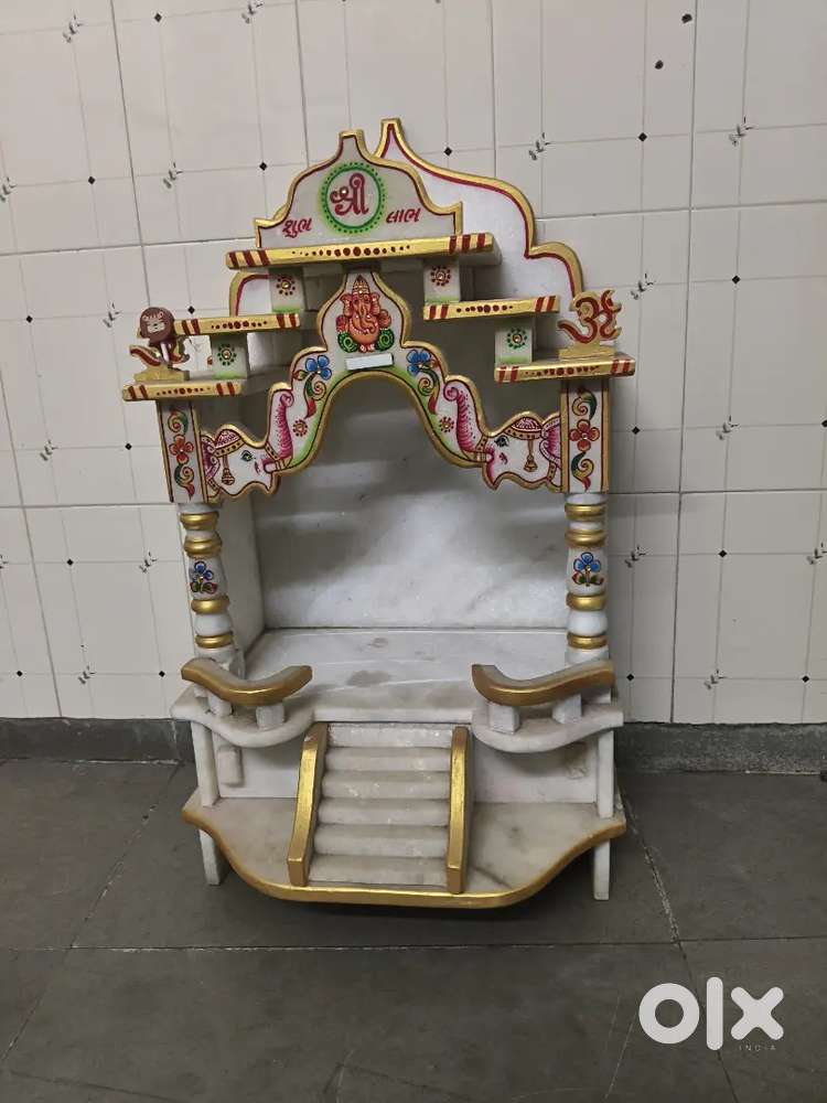 Aras Temple