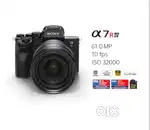 FULL-FRAME E-MOUNT MIRRORLESS
α7R IV 35 mm Full-Frame Mirrorles