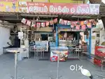 Juice Master