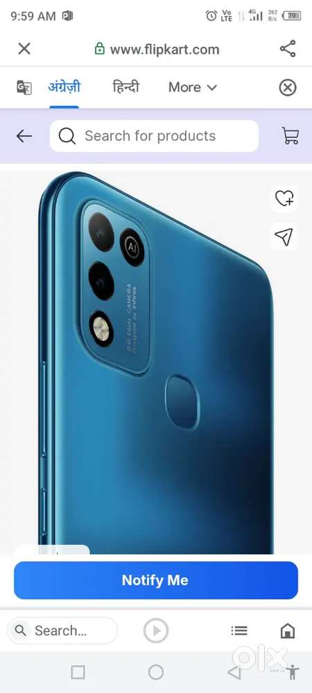 Smart5 Condition me