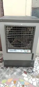 Shital cooler