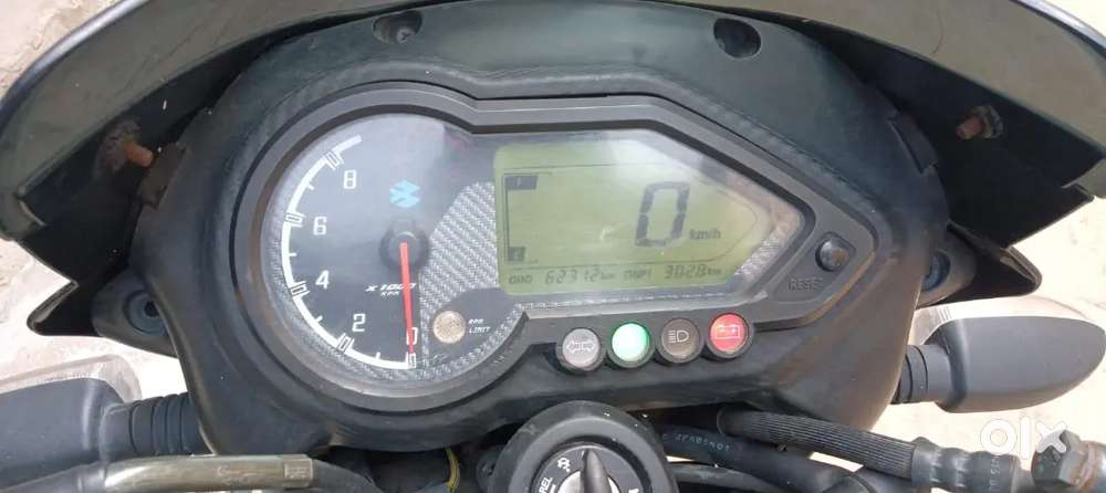 I am selling my Pulsar 180