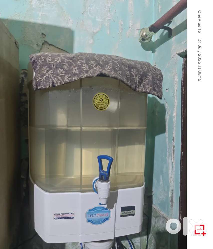 Kent pearl purifier on sale in panchwati