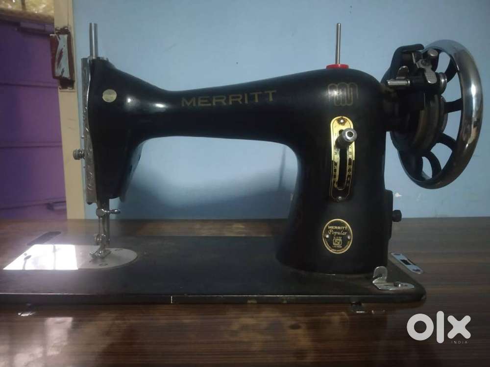 Sewing machine