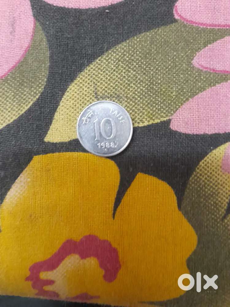 10 paise ancient india coin