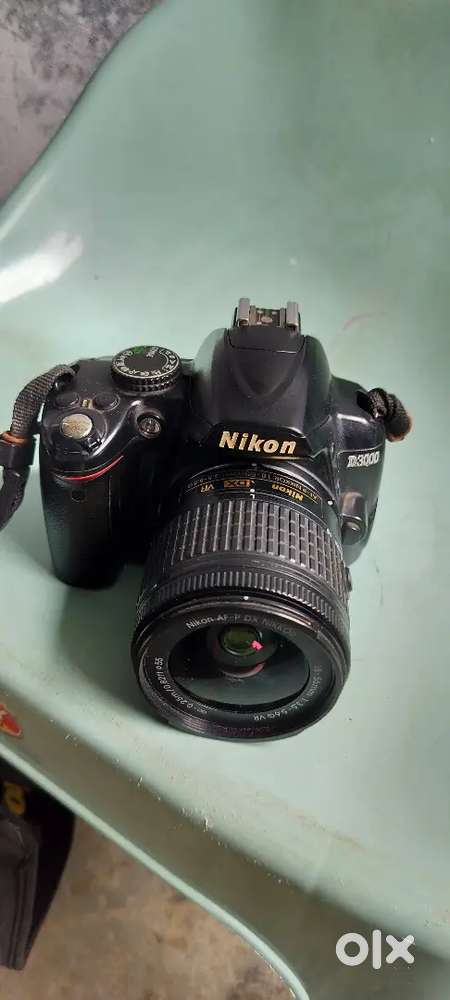 Camera sel karna hai