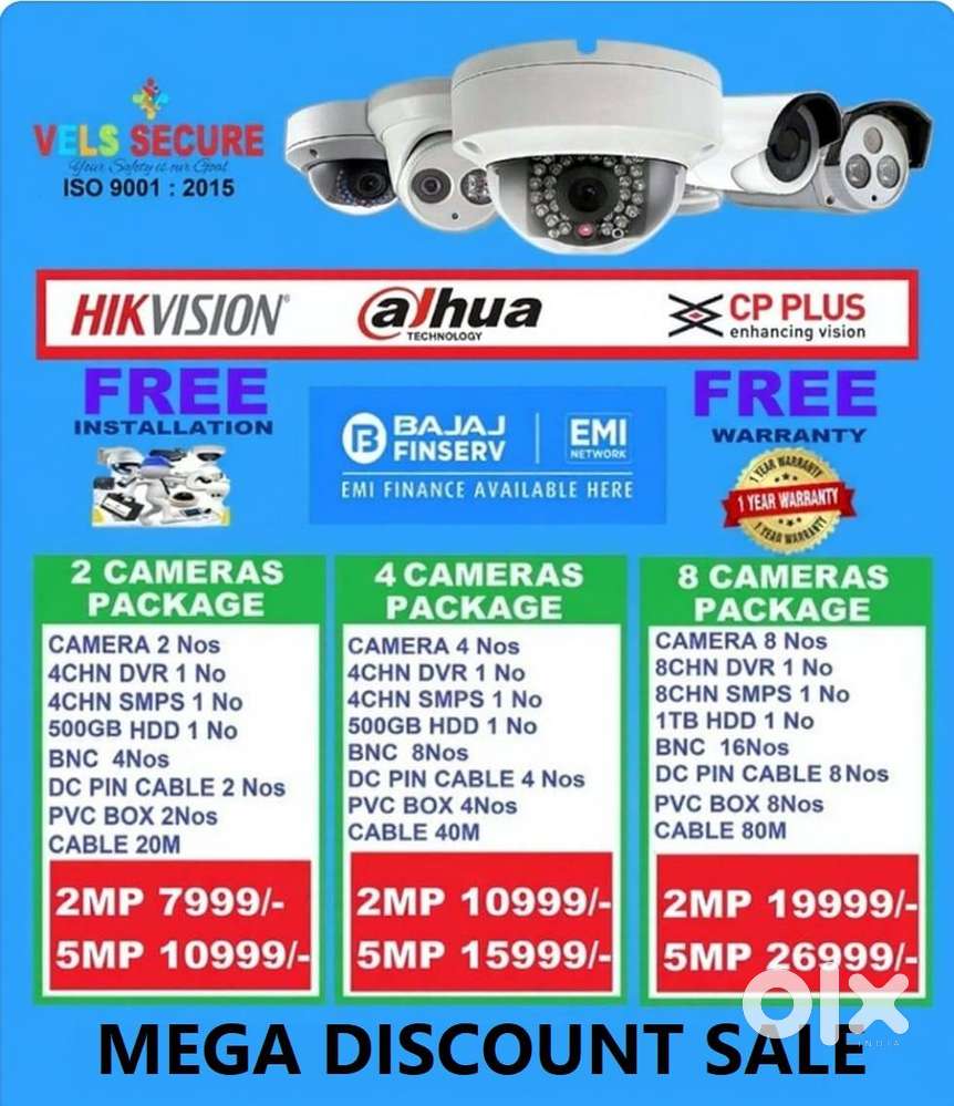 MEGA   DISCOUNT  SALE  2MP  DAHUA or CP PLUS or HIKVISION  CCT