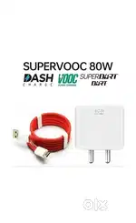 CHARGER(ADAPTOR+CABLE)80W