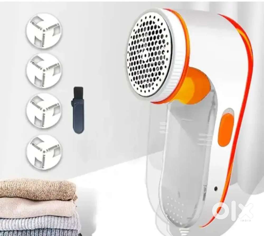 Lint Remover