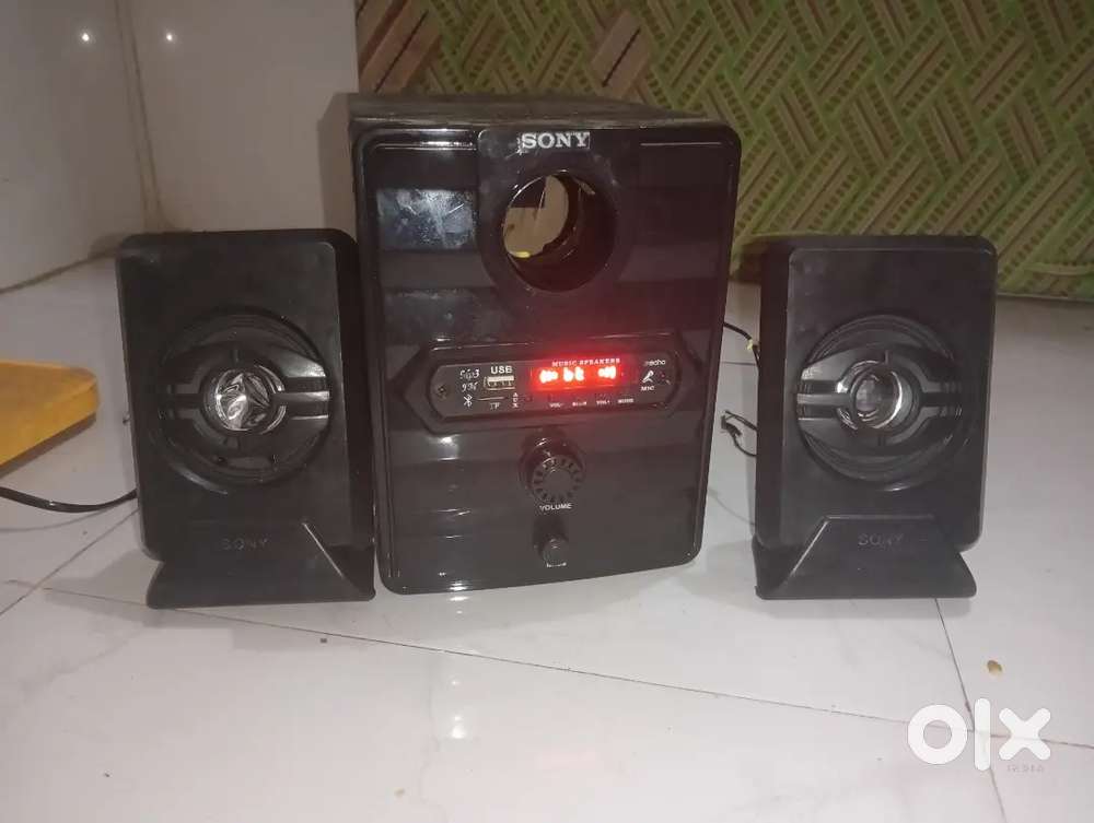 Home theatre