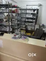 Office job
