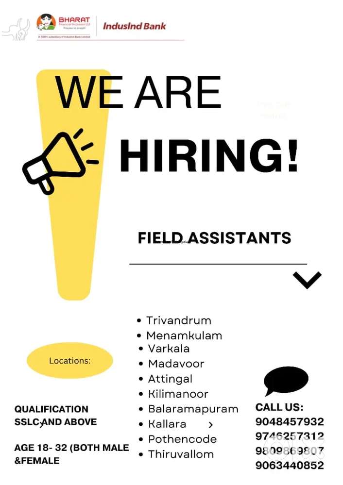 FIELD ASSISTANT