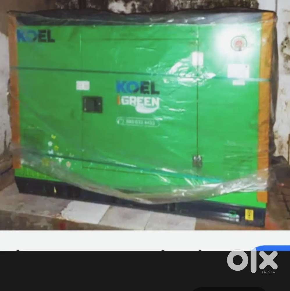 GENERATOR FOR SALE