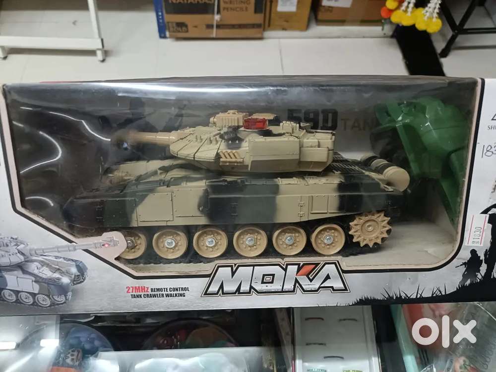 MOKA TANK TOY