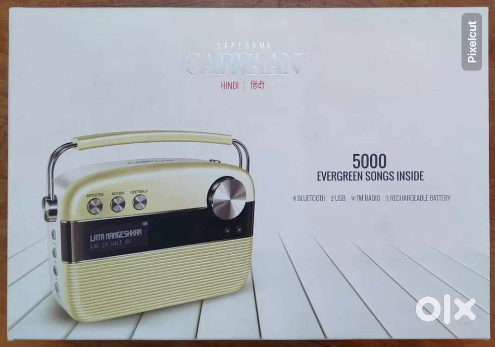 Saregama Carvaan