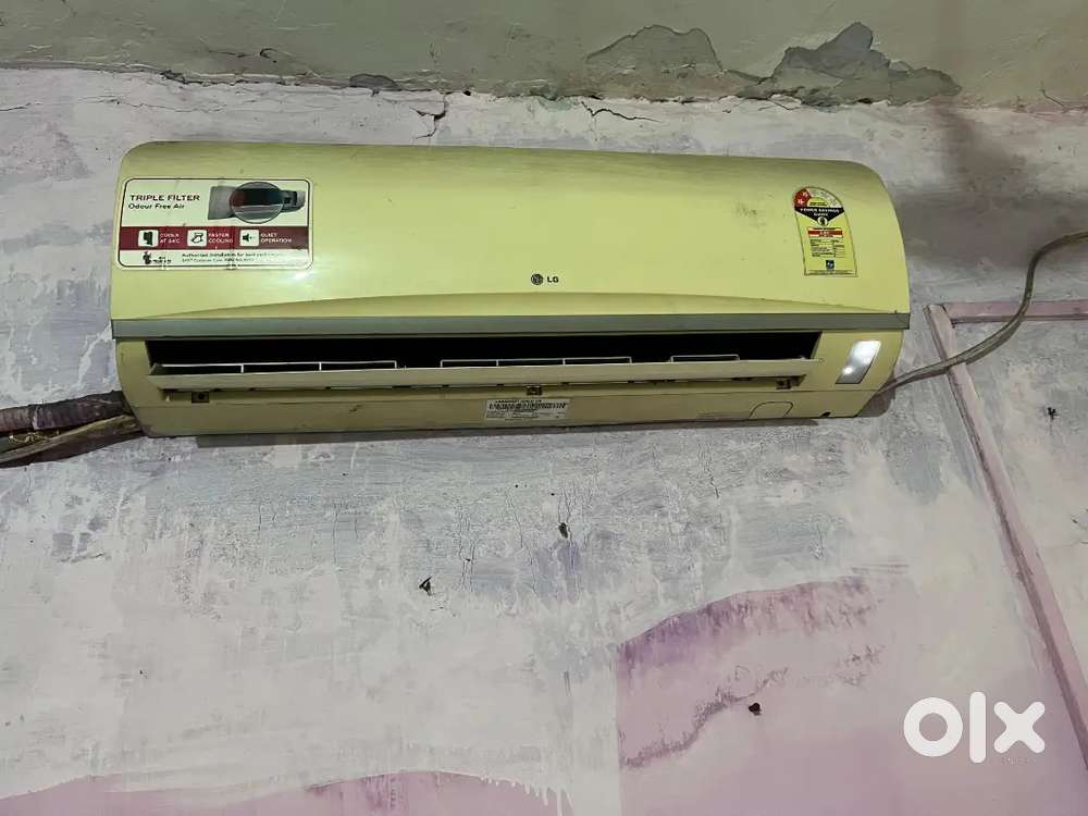 LG Split AC (1.5 ton)