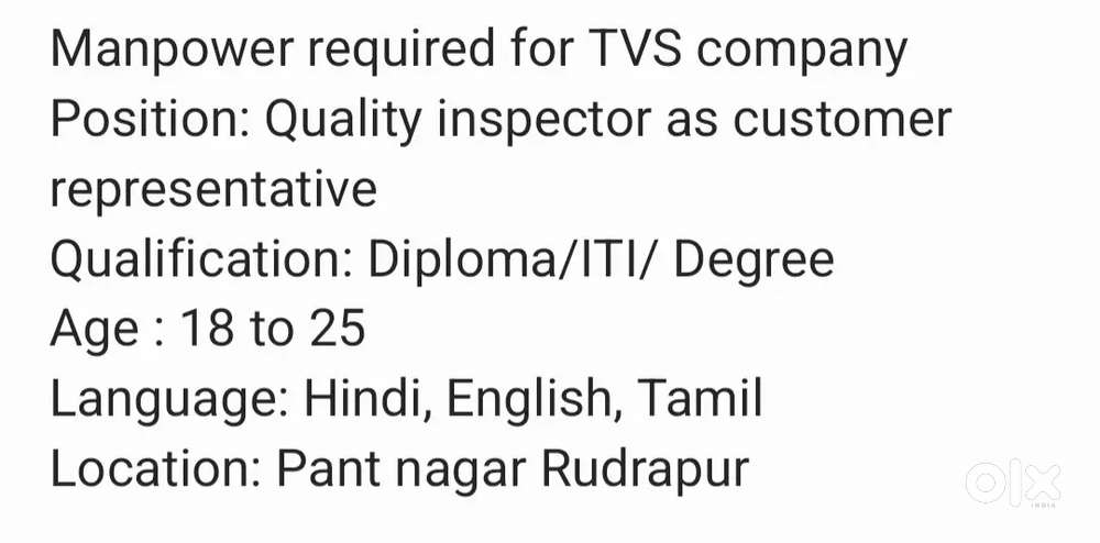 Quality inspector at Pant nagar, Rudrapur