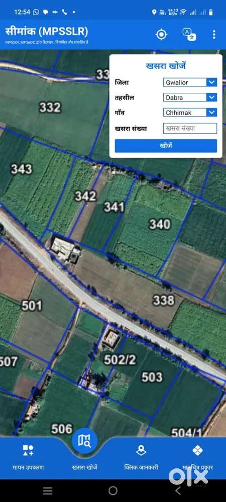 ज़मीन सेल करनी है गिज्जोरा मैन रोड पर 23begha नियर उतिला एंड डबरा