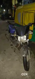 Tvs star city
