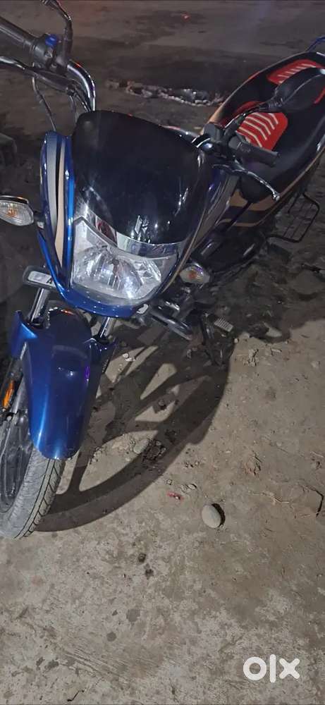 Condition brand now