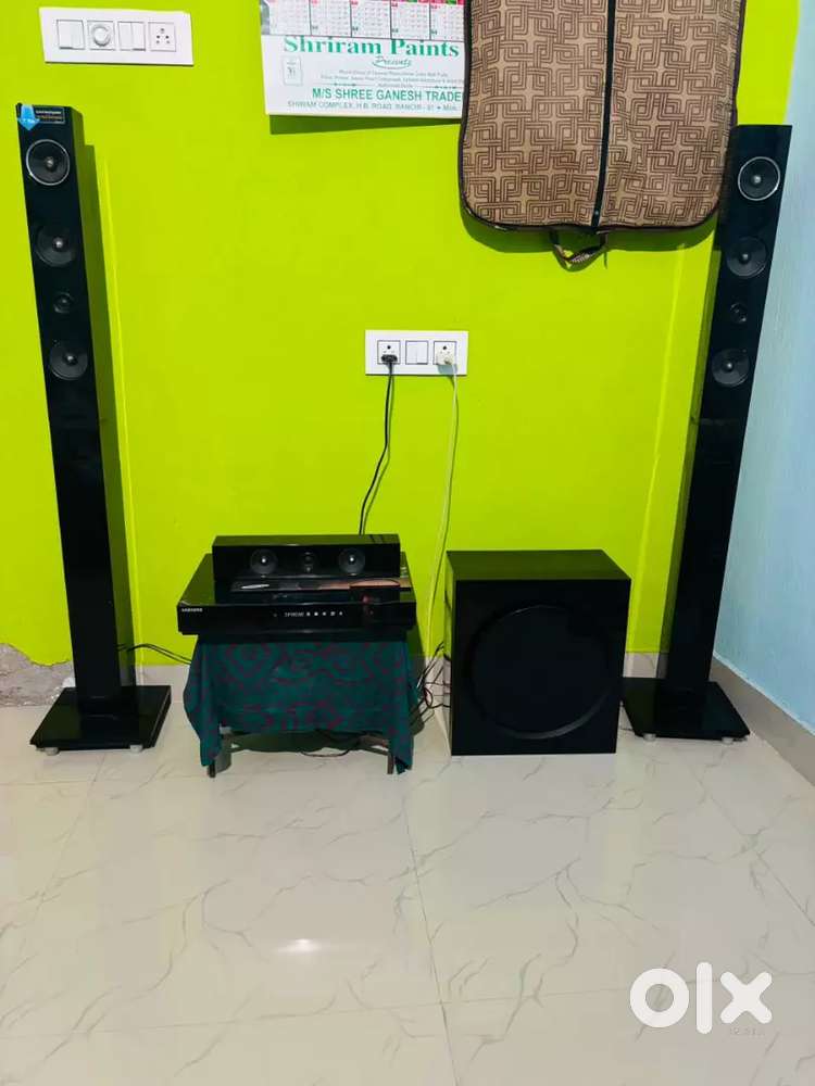 Home theater
