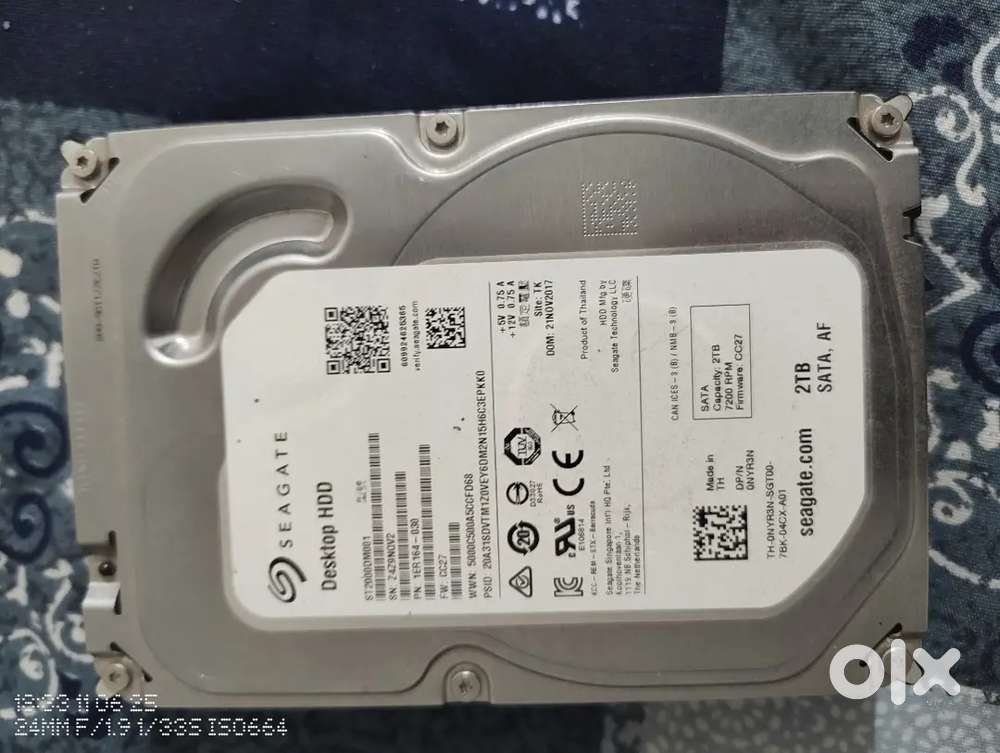 2 TB desktop HDD