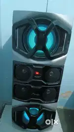 Brand new speaker