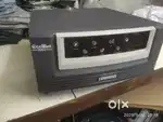 Luminou incerterecowatt 1650