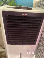 Air cooler