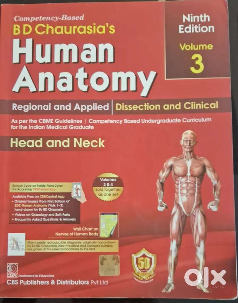 BDS 1st yr all subjects books