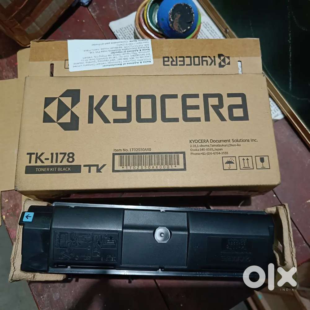 KYOCERA TONER KIT (CORTAGE) 2 Unit