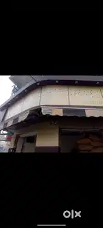 Grab or gone