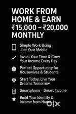 Online work