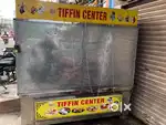 Tiffen center