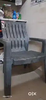 Chair for sale