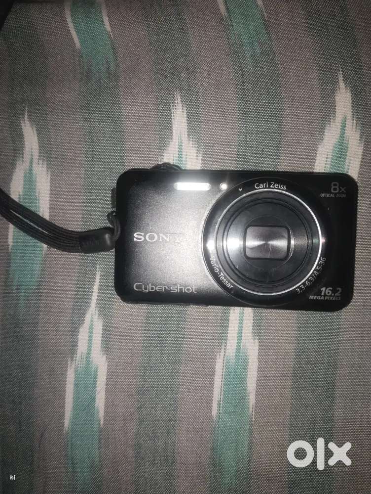 Sony Cyber-shot DSC-WX80