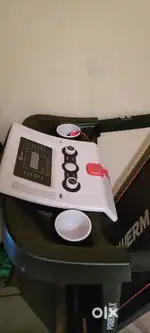 Powermax Fitness TDM-98
